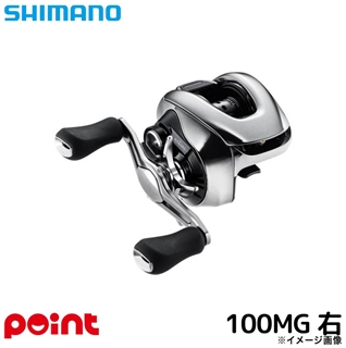 シマノ 25 アンタレス 100MG 右ハンドル ベイトリール - 釣具の