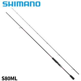 シマノ セフィア SS S80ML 23年モデル エギングロッド - 釣具の