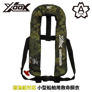 商品検索 救命 フローティングベスト xoox - 釣具のポイント 【公式