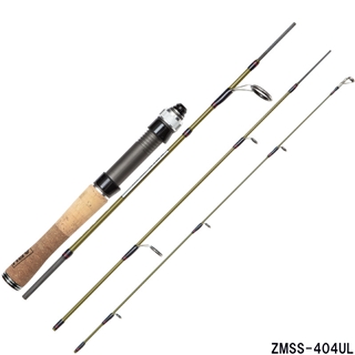 アブ・ガルシア ズームサファリ ZMSS-404UL(モバイルロッド) - 釣具の