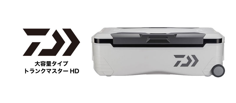 釣具のポイント【公式】オンラインストア｜あなたの釣りにシンデレラ