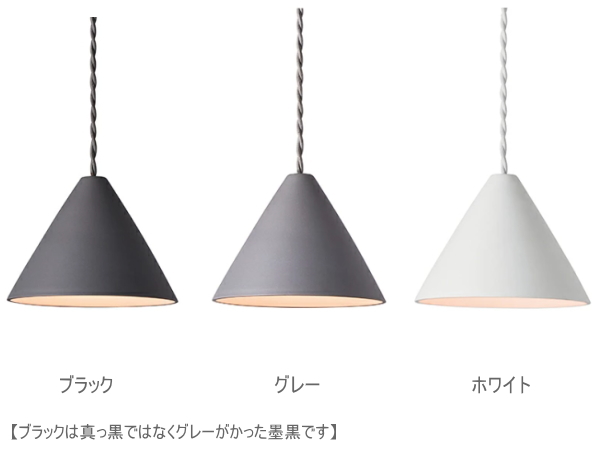 送料無料 SUGAR（シュガー）ペンダントライト 【ARTWORKSTUDIO】アート