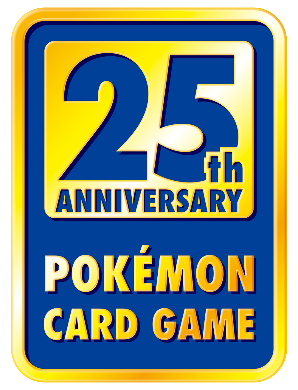 ホーム｜ポケモンカードゲーム25周年記念サイト