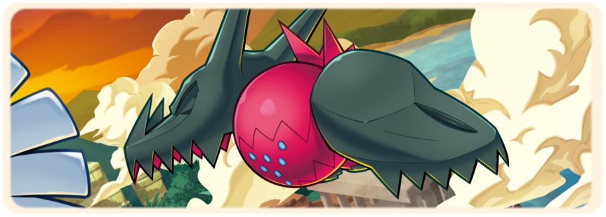 拡張パック「パラダイムトリガー」｜ポケモンカードゲーム公式