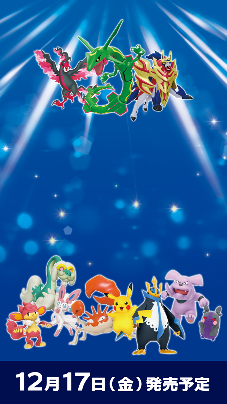 スタートデッキ100｜ポケモンカードゲーム公式ホームページ