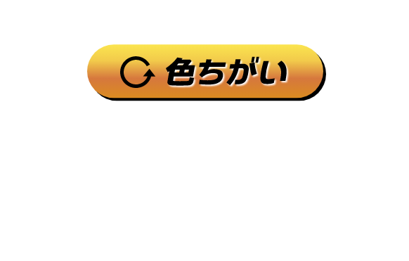 ハイクラスパック「シャイニートレジャーex」｜ポケモンカードゲーム