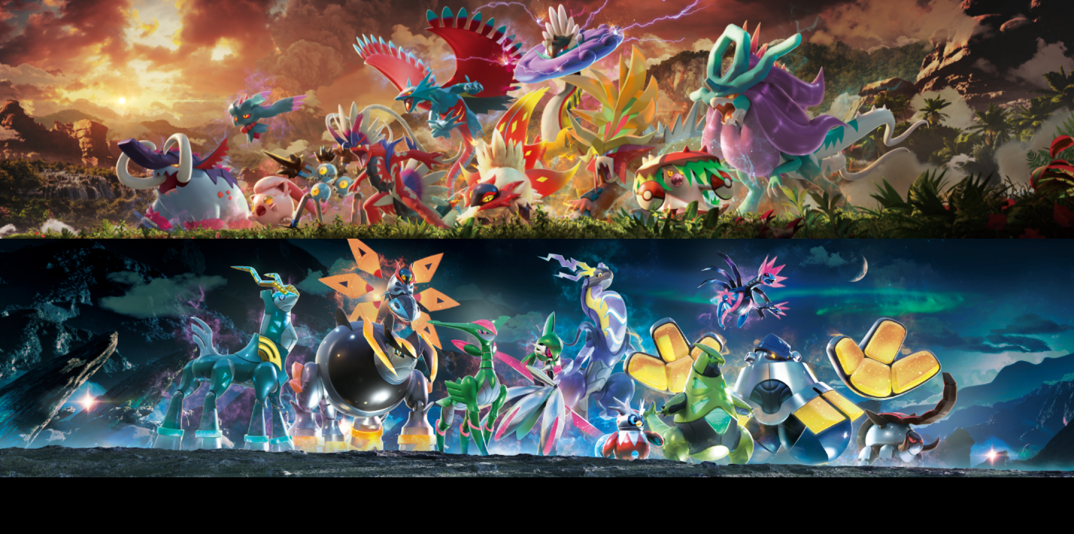 拡張パック「ワイルドフォース」「サイバージャッジ」｜ポケモンカード