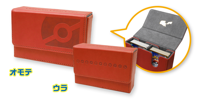 エディオン限定スタンプキャンペーンで豪華商品を手に入れよう