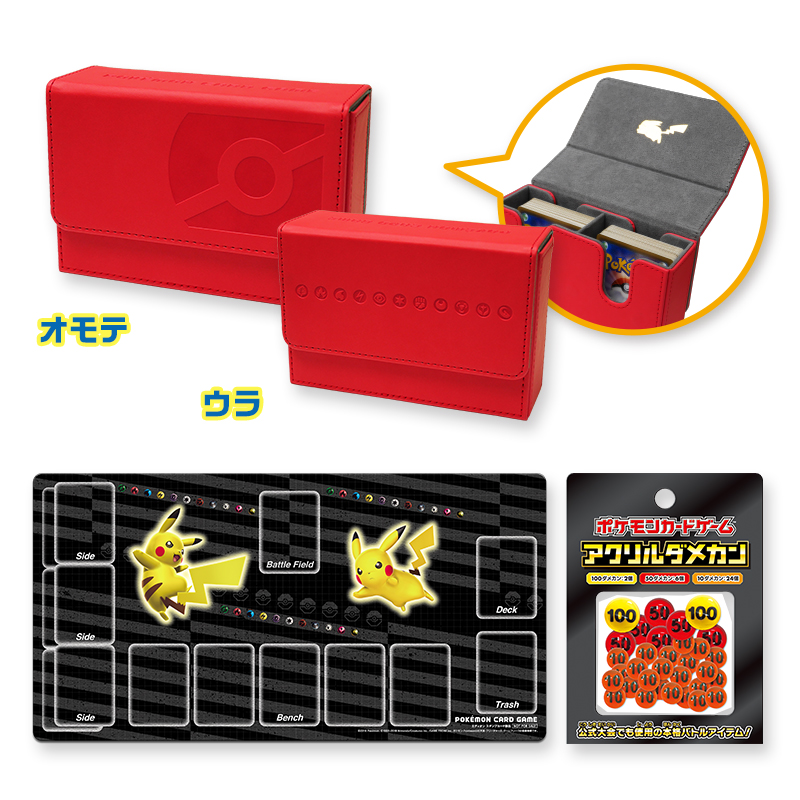 エディオン限定スタンプキャンペーンで豪華商品を手に入れよう