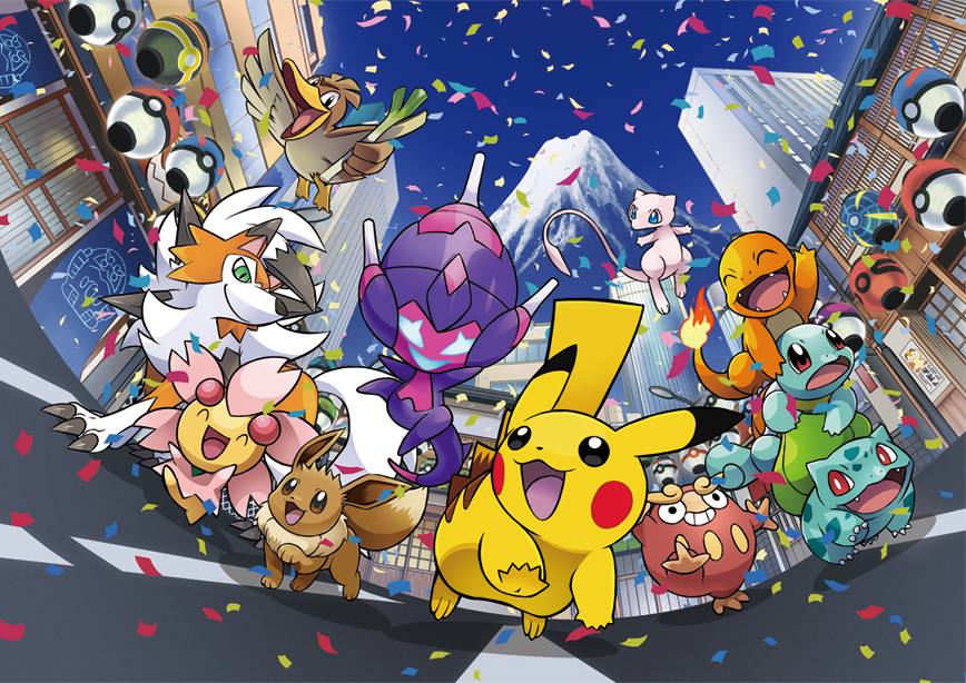 ポケモンジャパンチャンピオンシップス2018」新着情報！ | ポケモン