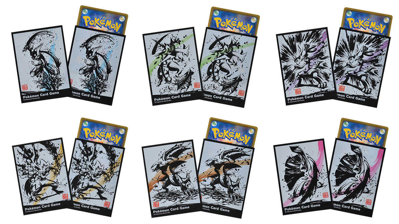 デッキシールド ポケモンカード 墨絵列伝4種 他2種 墨絵調のグッズが