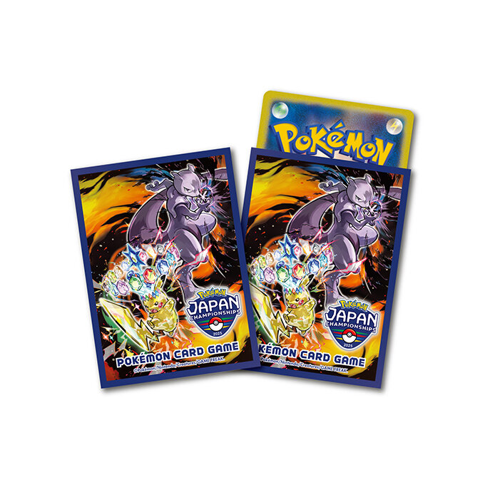 商品情報 | ポケモンカードゲーム公式ホームページ