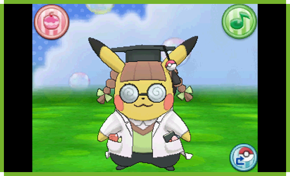 見たことのない姿のピカチュウは「おきがえピカチュウ