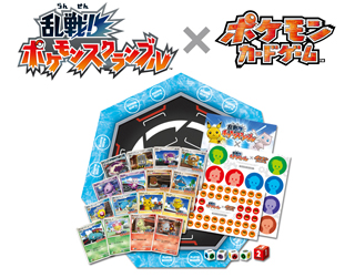 新しい遊びかたが登場！｜『乱戦！ポケモンスクランブル』公式サイト