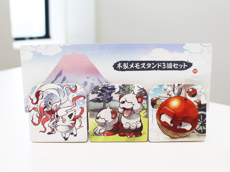 ヒスイ地方での冒険がよみがえる！『Pokémon LEGENDS アルセウス』の