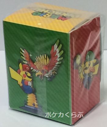 デッキケース ルイージピカチュウ|ポケモンカード通信販売専門店