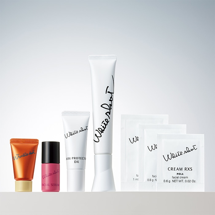 pola 美白健康セット