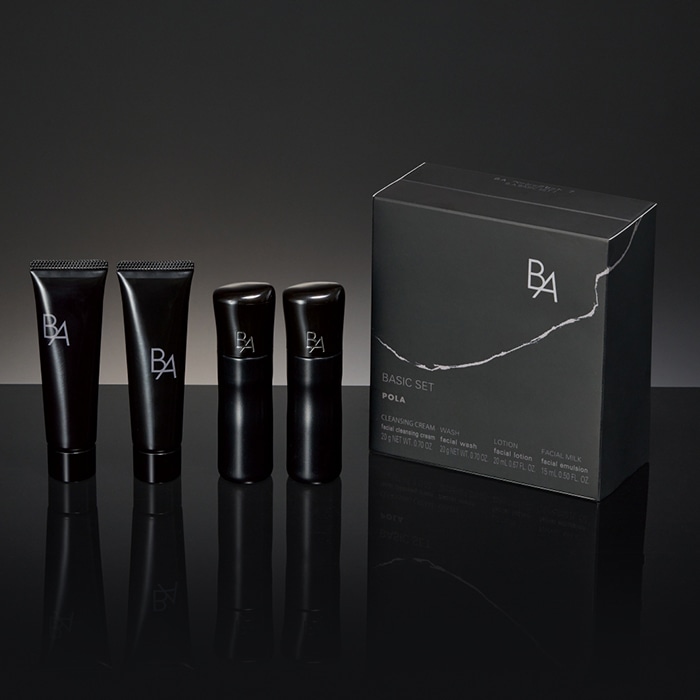B.A ホリデイキット 2025 ローション 7 ハーフサイズ セット