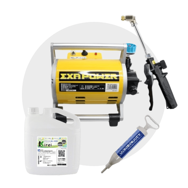 廃番・再入荷なし】エアコン洗浄機 MSW059M-AC《G1/4》〔天カセ・天吊