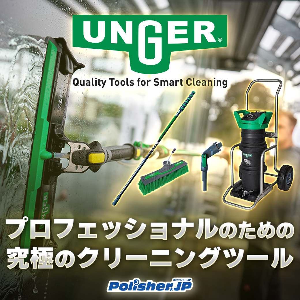 サラヤ シャボ-X3 [5kg×3] - 殺菌・消毒用洗浄剤 医薬部外品【代引不可