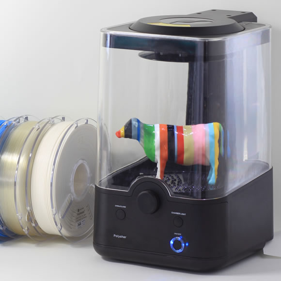 表面仕上げ加工機『Polysher』と専用樹脂『PolySmoothフィラメント