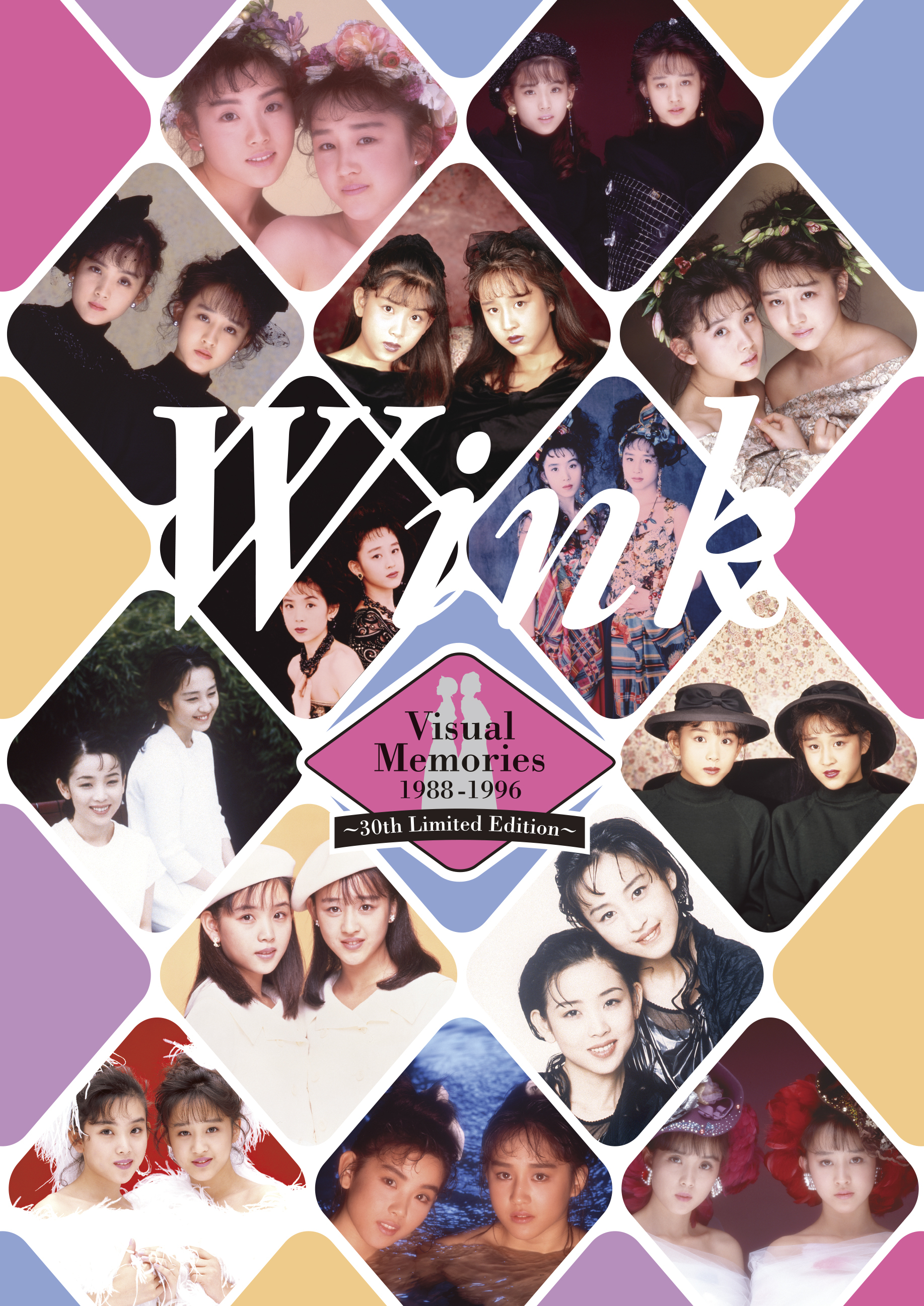 Wink | Wink Visual Memories 1988-1996 ～30th Limited Edition