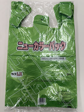 H040166グリーンLX/ニューカラーパック レジ袋 – 緑 – 厚み0.023mm