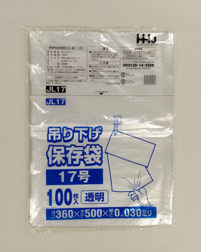 専用出品 17枚 Mさん専用出品4 Mさん専用出品4 2025年最新】NTT zxの