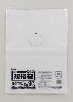 JX16 規格袋16号 – 透明 – 厚み0.08mm – メーカー直販、業務用ポリ袋