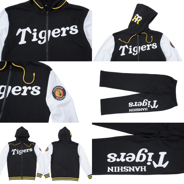 スウェットSET UP「阪神タイガースモデル」『ブラックxホワイト』(男女