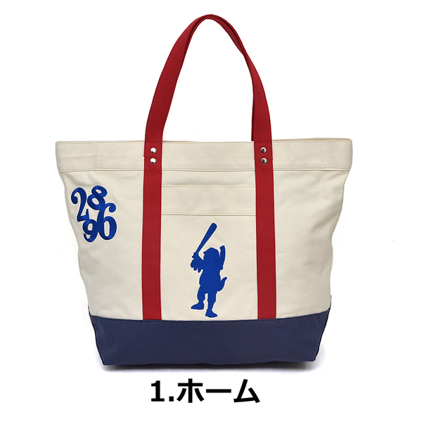 東京ヤクルトスワローズマスコットキャラクター「つば九郎BIGトート