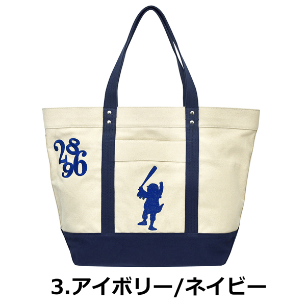 東京ヤクルトスワローズマスコットキャラクター「つば九郎BIGトート