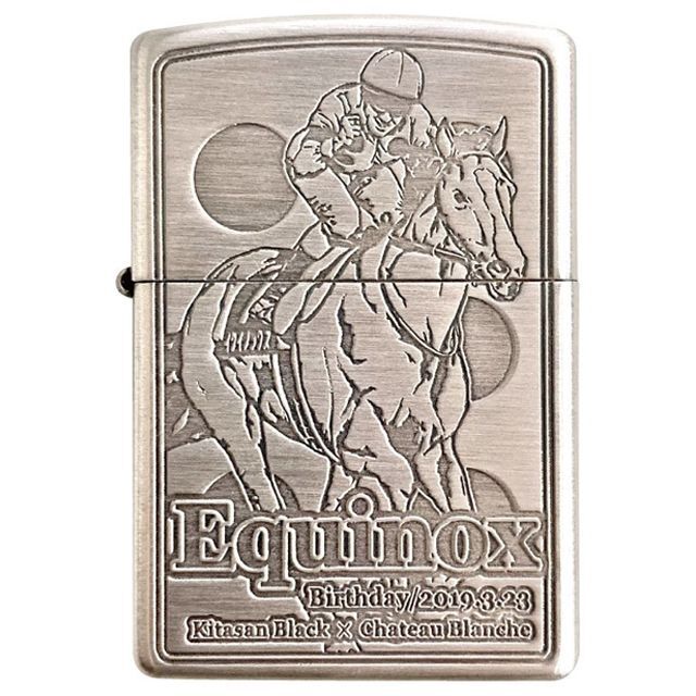 ZIPPOライター「イクイノックス」SNT-ZPI