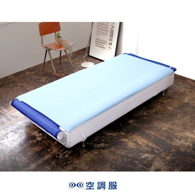 体の下に風が吹き抜け寝苦しさ解消！空調ベッドNEW風眠[接触冷感シーツ