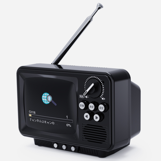 WINTECH昭和レトロなブラウン管テレビのようなワンセグTV＆ラジオ 2.8