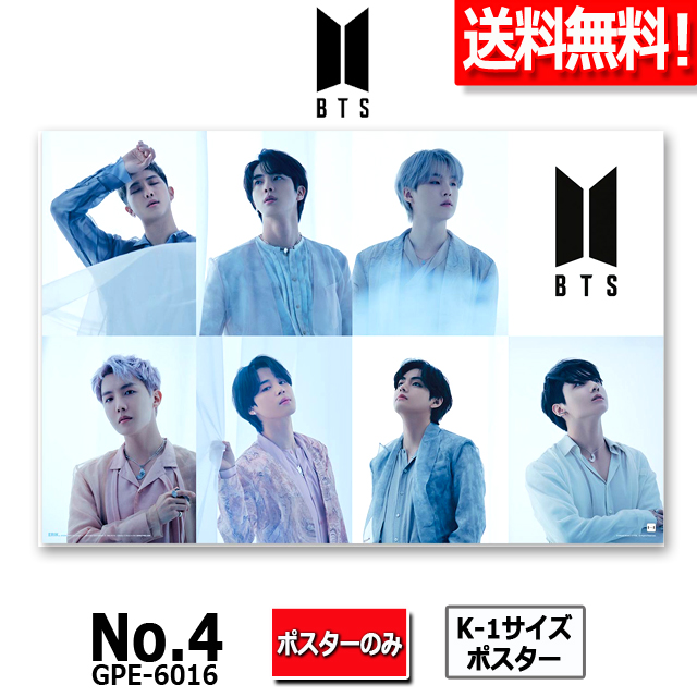 送料無料！BTSビジュアルポスターK-1 No.4 ポスターのみ