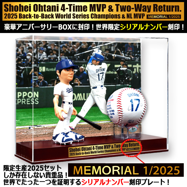世界限定品！LAドジャース大谷翔平選手2025の軌跡 東京ドーム凱旋