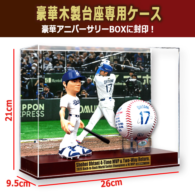 世界限定品！LAドジャース大谷翔平選手2025の軌跡 東京ドーム凱旋