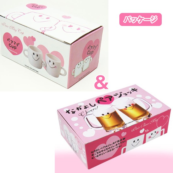 なかよしマグCUP&ペアジョッキセット (特価,SALE,マグカップ,コーヒー