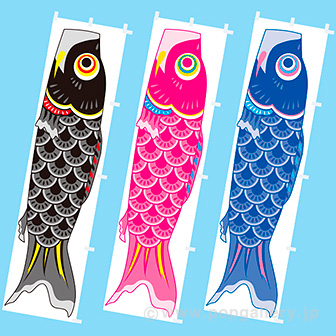 のぼり 鯉のぼり 家族3点セット: タイトルポップ｜販促物・販促通販の