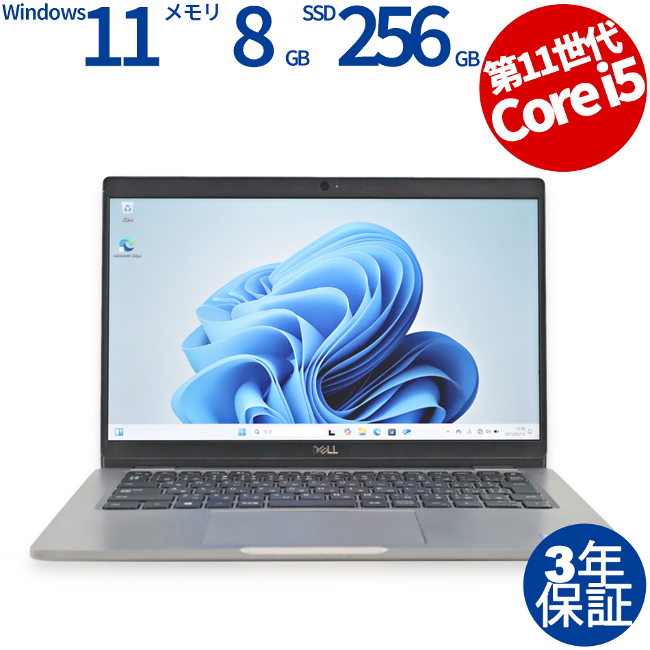 値下げしました HP デスクトップPC Win11Pro Core i5 8GB 【公式通販】