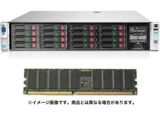 otto認定中古】中古 HP ProLiant DL360 Gen9 E5-2667V4 3.2GHz 2CPU