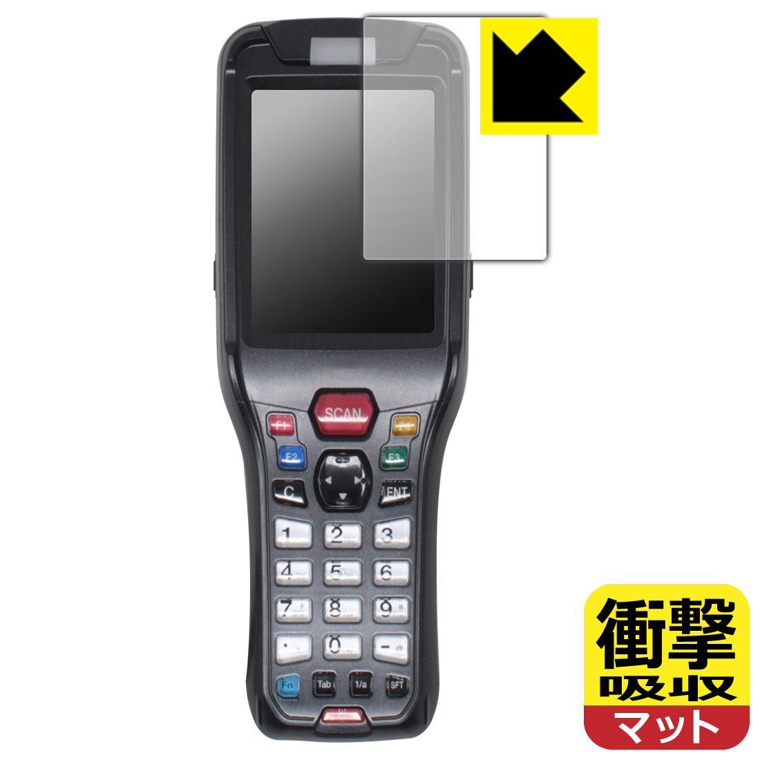 ハンディターミナル BT-W200シリーズ (BT-W200/BT-W250) 保護フィルム