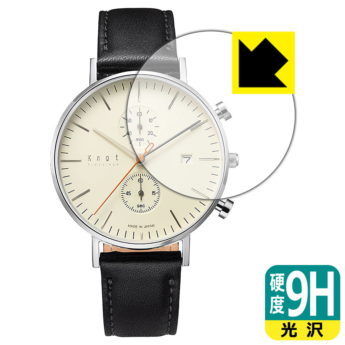 Knot クロノグラフ CC-39 保護フィルム【各種】PDA工房 | ユニバーサル
