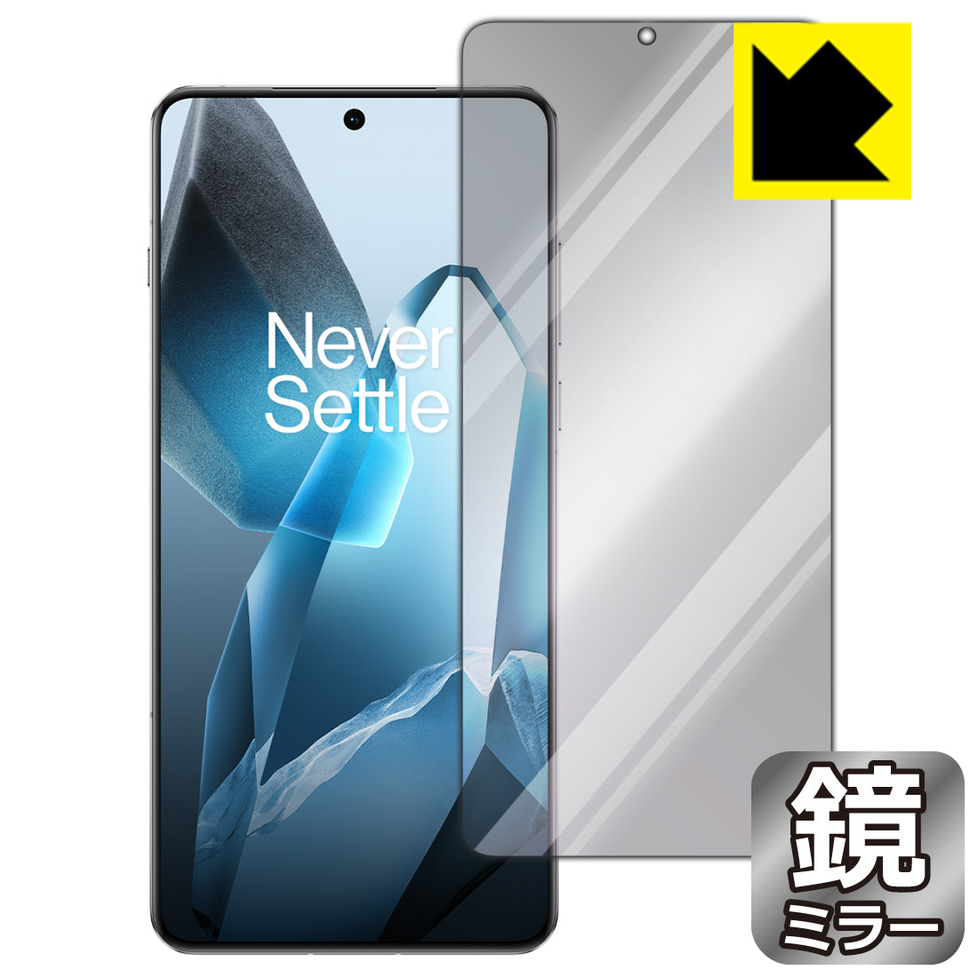 PDA工房 SHOP メニュー