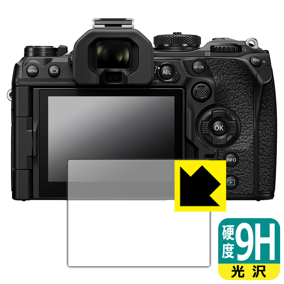 OLYMPUS OM SYSTEM OM-3/OM-1 Mark II/OM-1 保護フィルム【各種】PDA