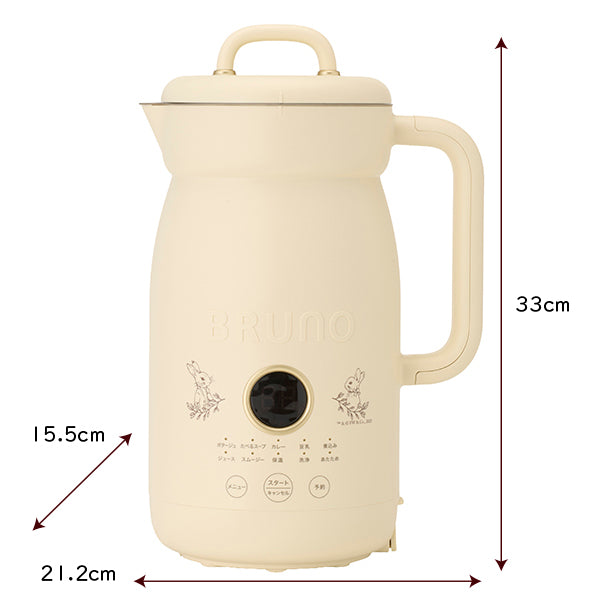 WEB限定】BRUNOオートクックポット1L