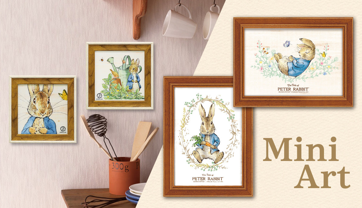 ピーターラビット™公式オンラインショップ