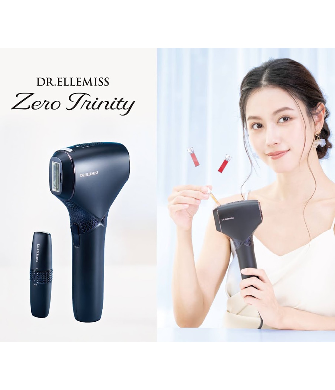 ドクターエルミス ゼロトリニティ(ワンサイズ ブラック): PEACH JOHN