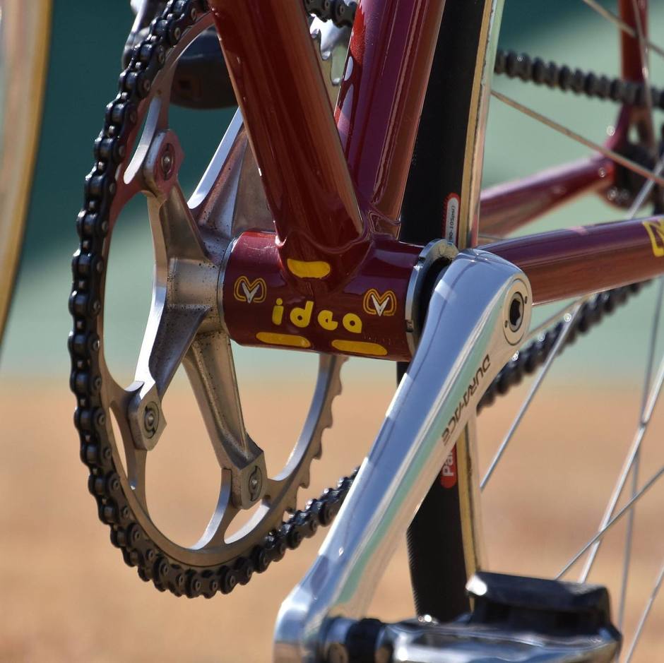 M-idea NJS - Pedal Room